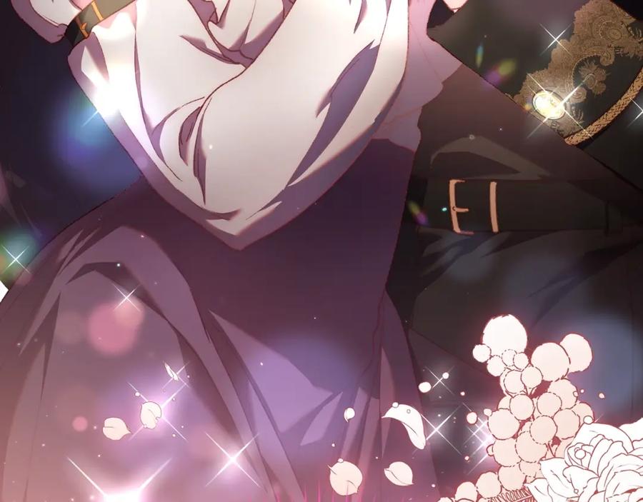 混球的姐姐 第62话 魔鬼老太婆道歉 第116页