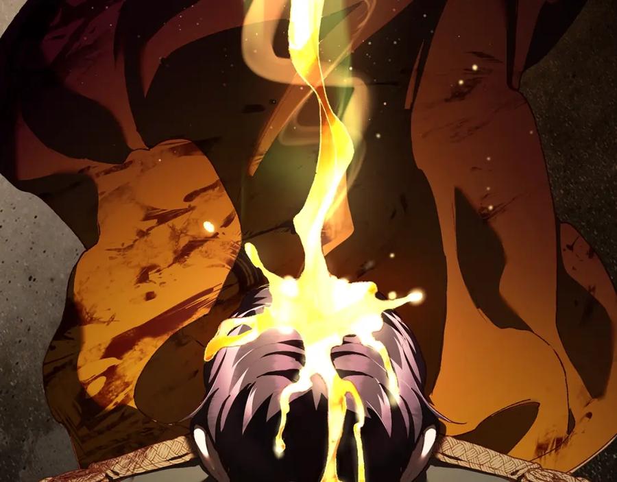 混球的姐姐 第63话 这真的可能？ 第72页
