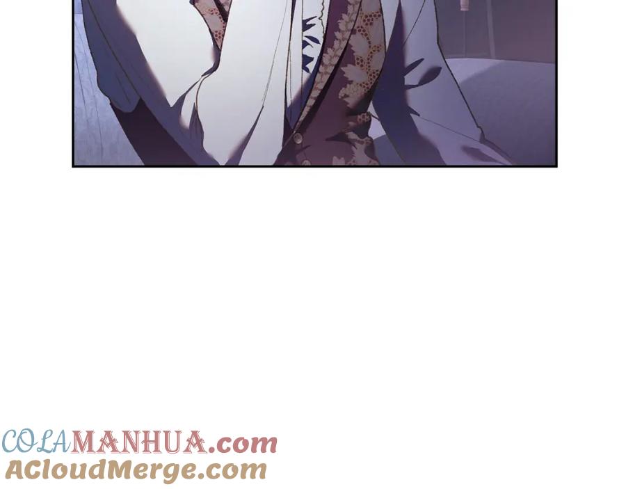 混球的姐姐 第63话 这真的可能？ 第157页