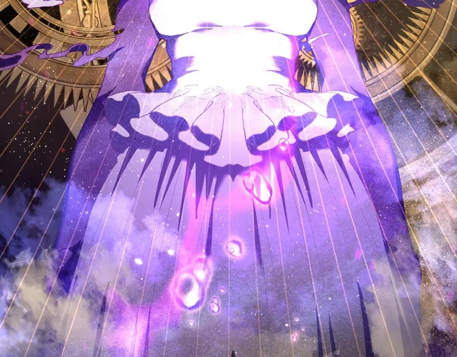 混球的姐姐 第63话 这真的可能？ 第63页