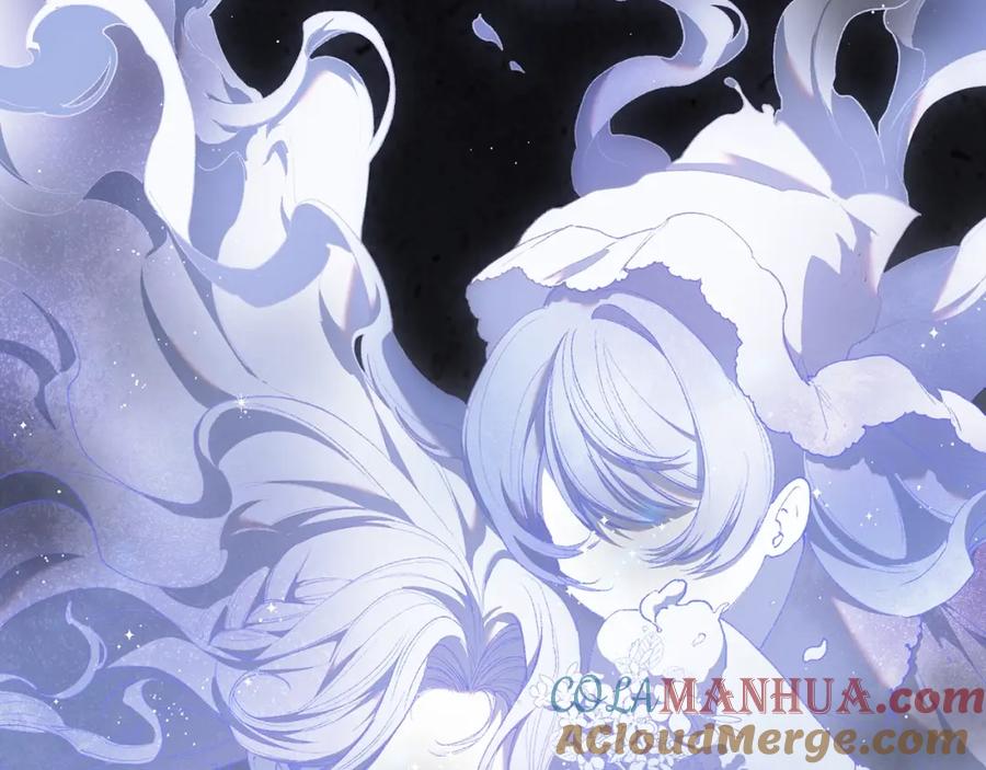 混球的姐姐 第63话 这真的可能？ 第89页