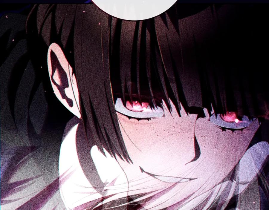 混球的姐姐 第63话 这真的可能？ 第135页