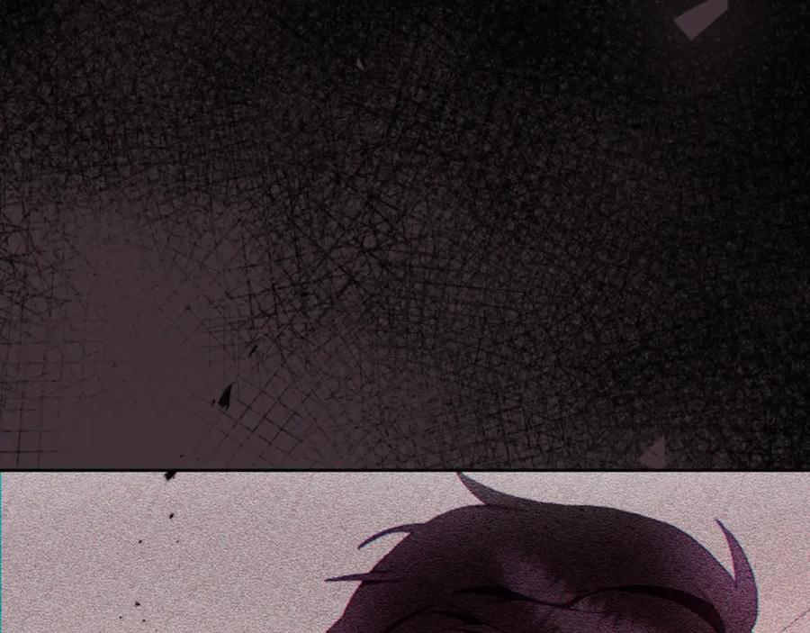 混球的姐姐 第63话 这真的可能？ 第180页
