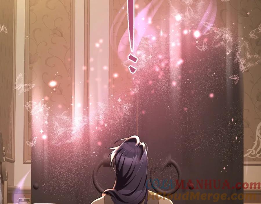 混球的姐姐 第63话 这真的可能？ 第33页