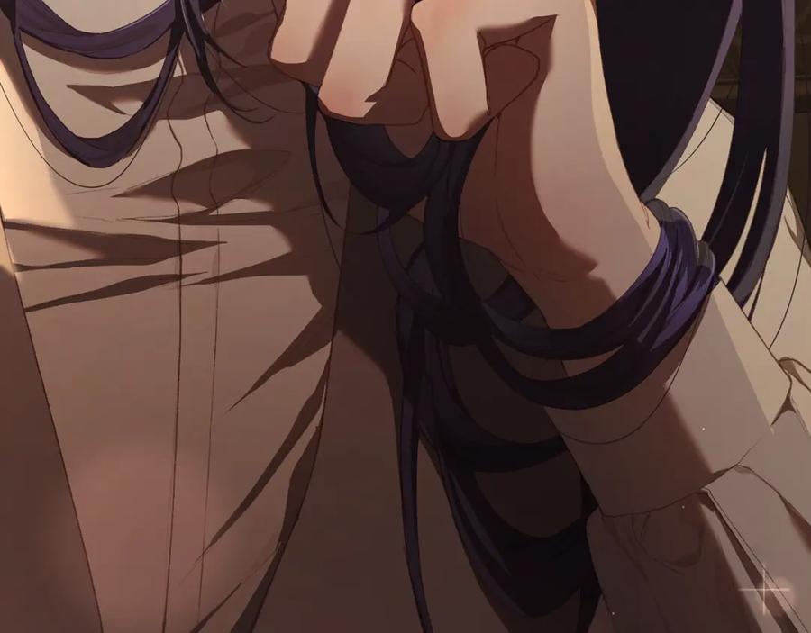混球的姐姐 第63话 这真的可能？ 第43页