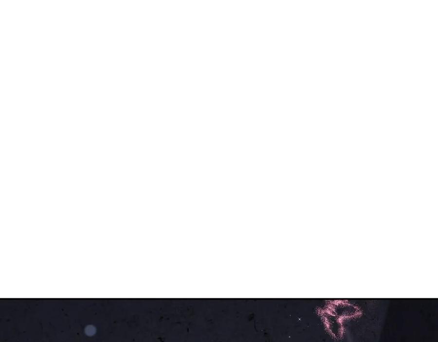 混球的姐姐 第63话 这真的可能？ 第46页