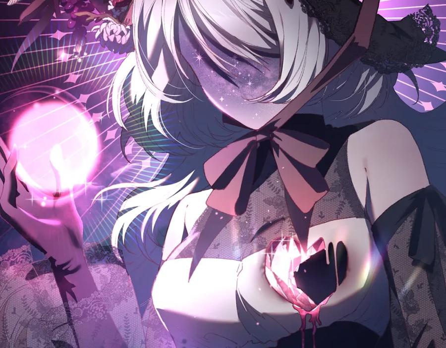 混球的姐姐 第63话 这真的可能？ 第170页