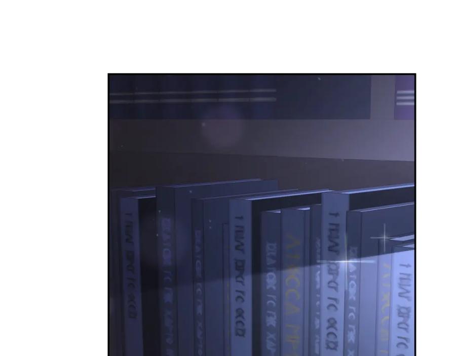 混球的姐姐 第63话 这真的可能？ 第190页