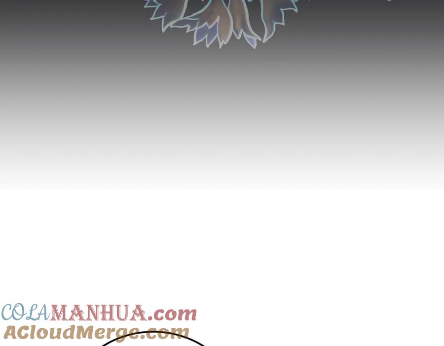 混球的姐姐 第63话 这真的可能？ 第173页