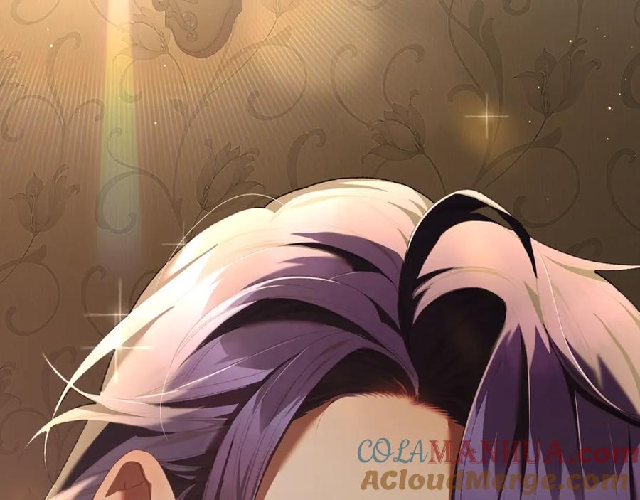混球的姐姐 第63话 这真的可能？ 第41页