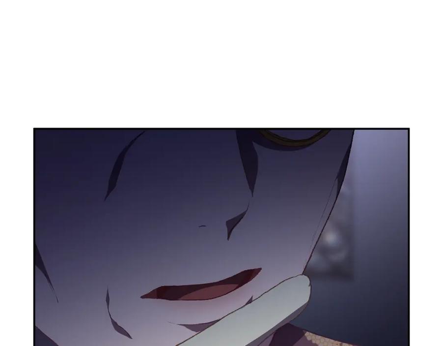 混球的姐姐 第63话 这真的可能？ 第160页
