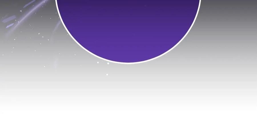 混球的姐姐 第63话 这真的可能？ 第207页