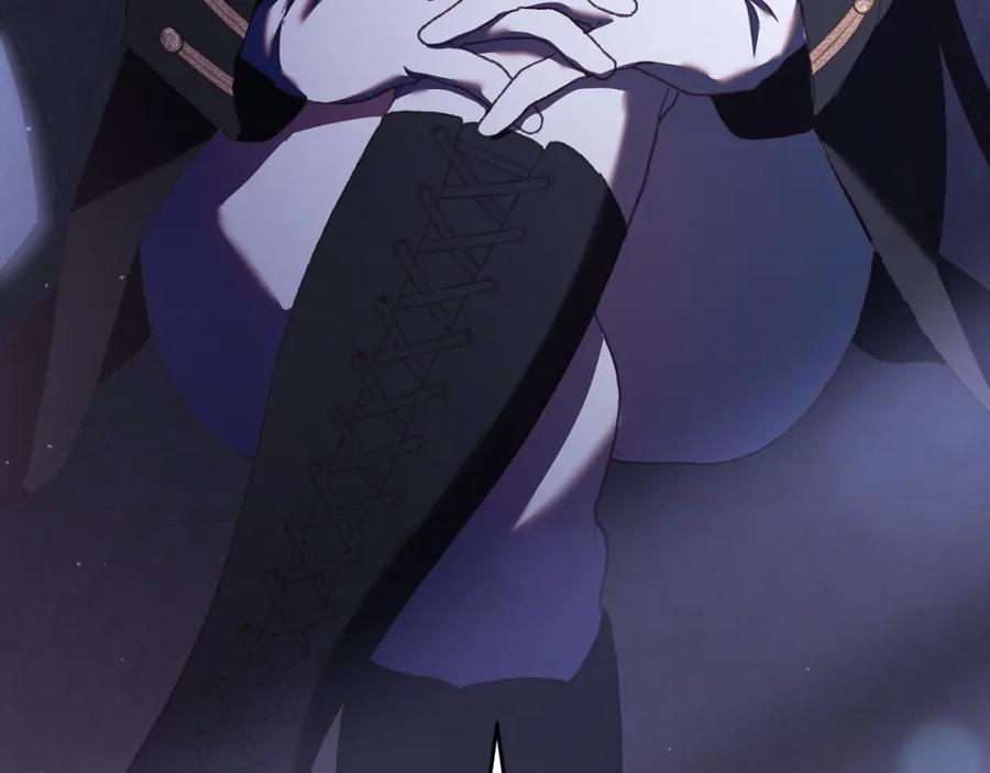 混球的姐姐 第63话 这真的可能？ 第166页