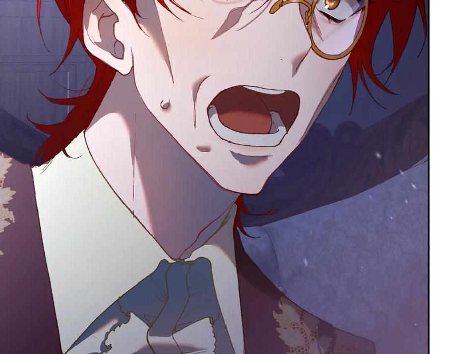 混球的姐姐 第63话 这真的可能？ 第132页