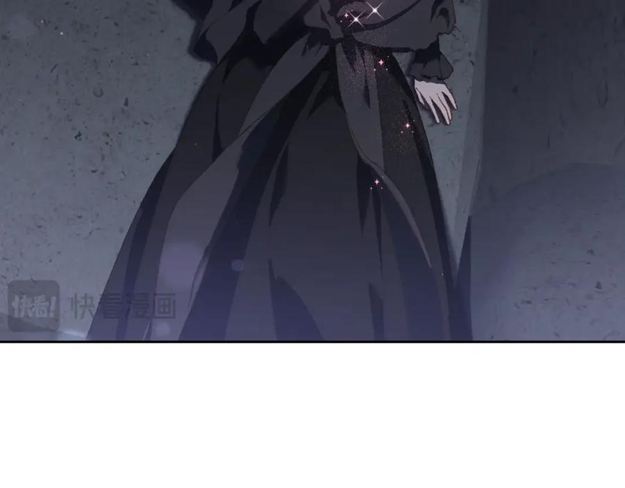 混球的姐姐 第63话 这真的可能？ 第48页