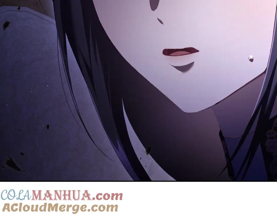 混球的姐姐 第63话 这真的可能？ 第185页