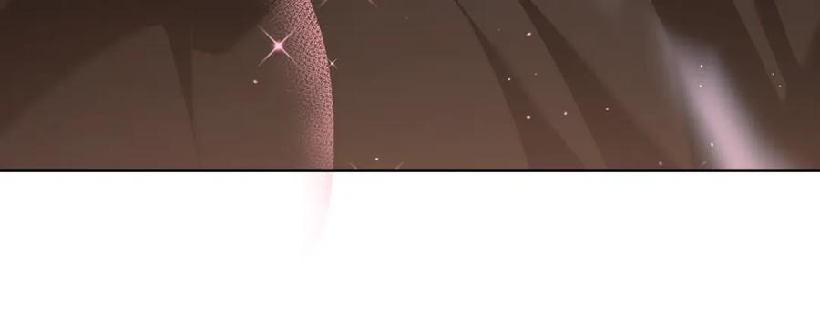 混球的姐姐 第63话 这真的可能？ 第23页