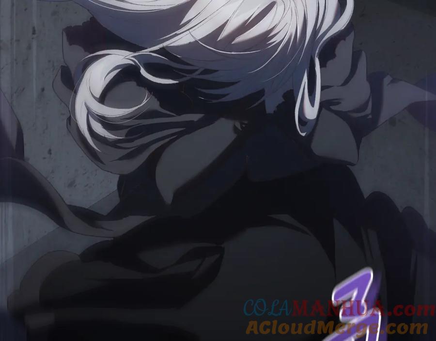 混球的姐姐 第63话 这真的可能？ 第57页