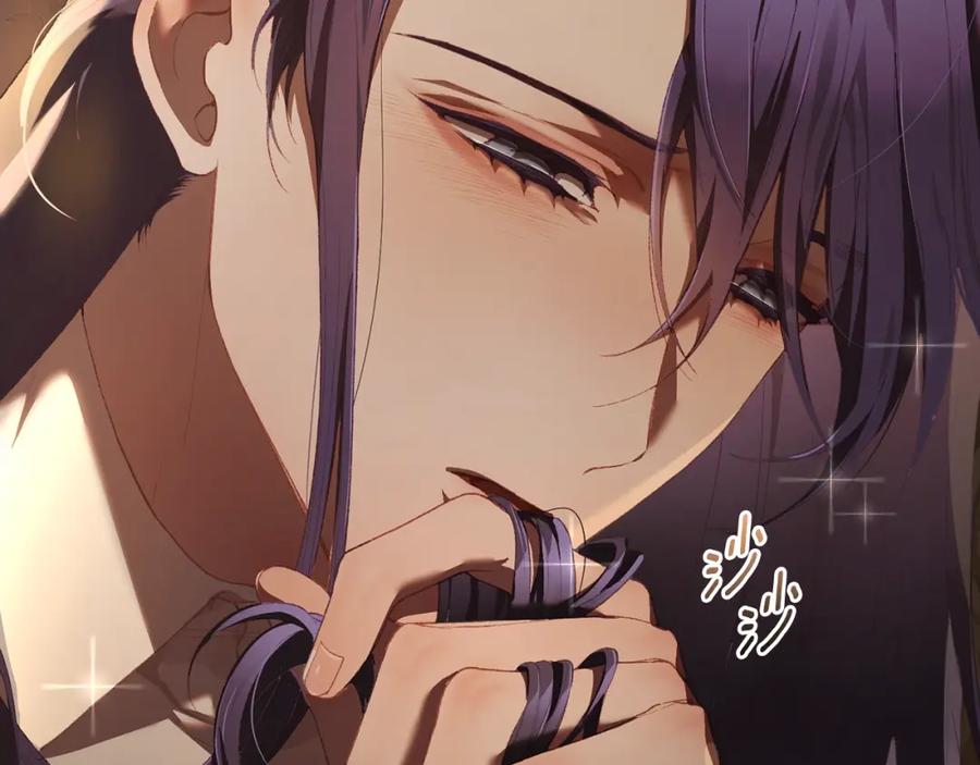 混球的姐姐 第63话 这真的可能？ 第42页