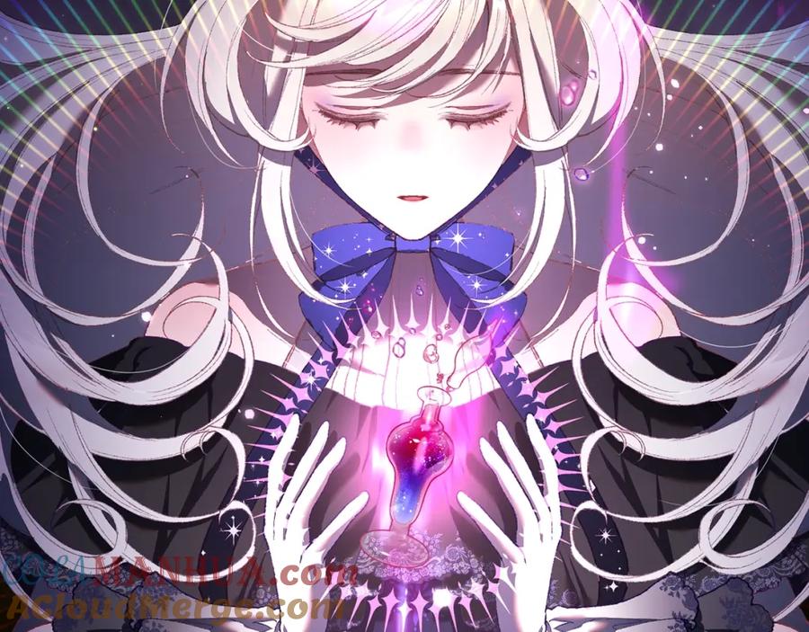 混球的姐姐 第63话 这真的可能？ 第65页