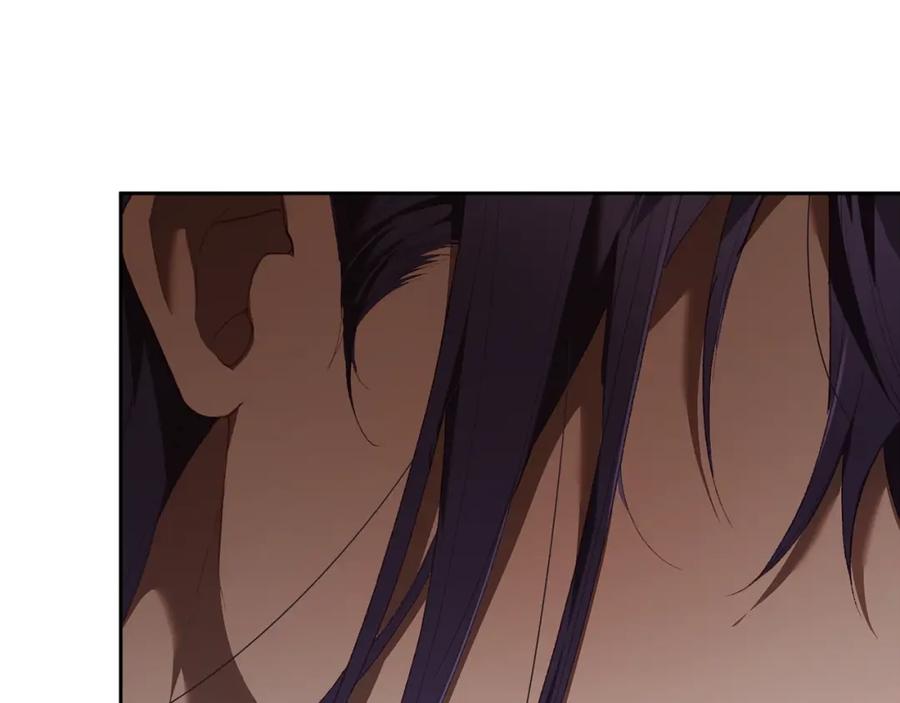 混球的姐姐 第63话 这真的可能？ 第38页
