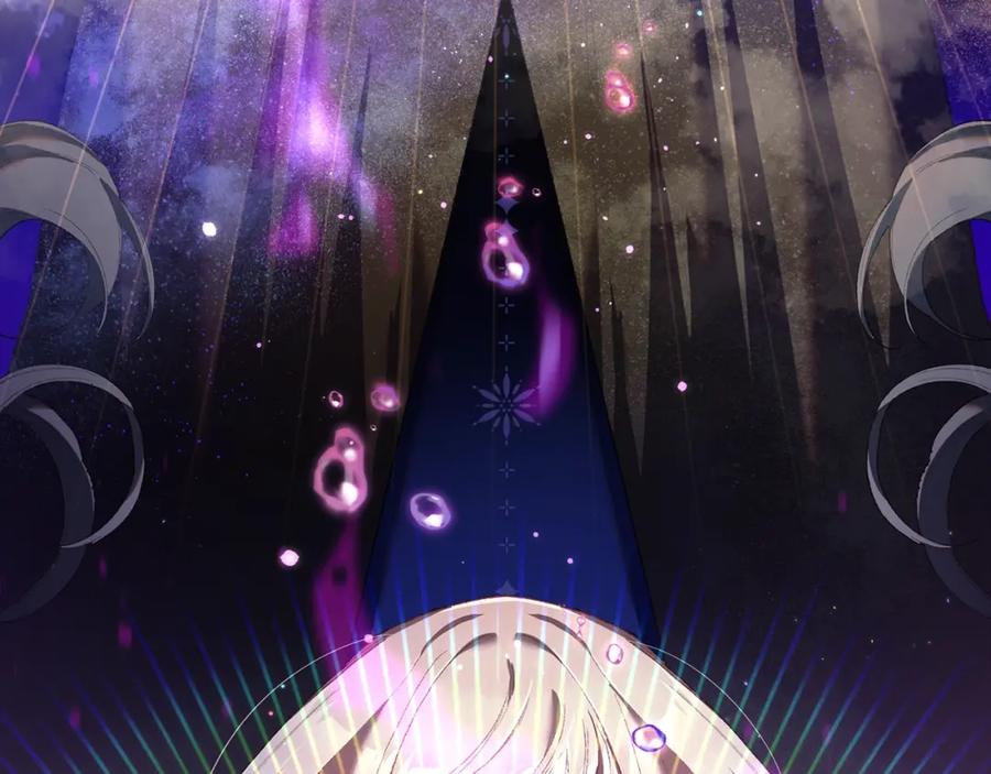 混球的姐姐 第63话 这真的可能？ 第64页