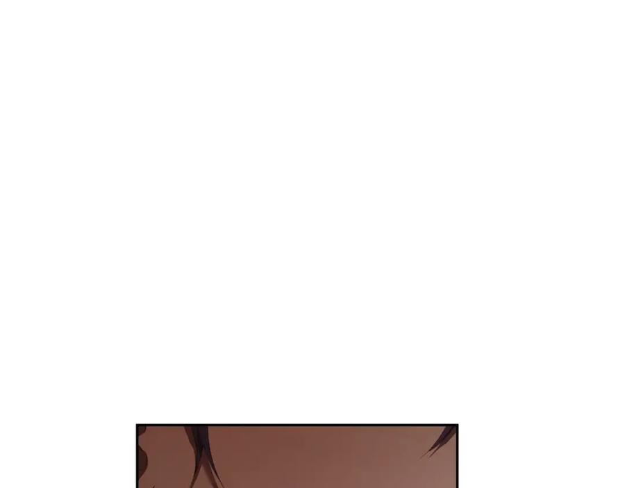 混球的姐姐 第63话 这真的可能？ 第35页