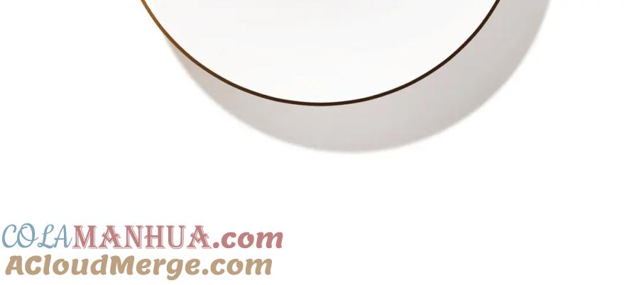 混球的姐姐 第63话 这真的可能？ 第45页