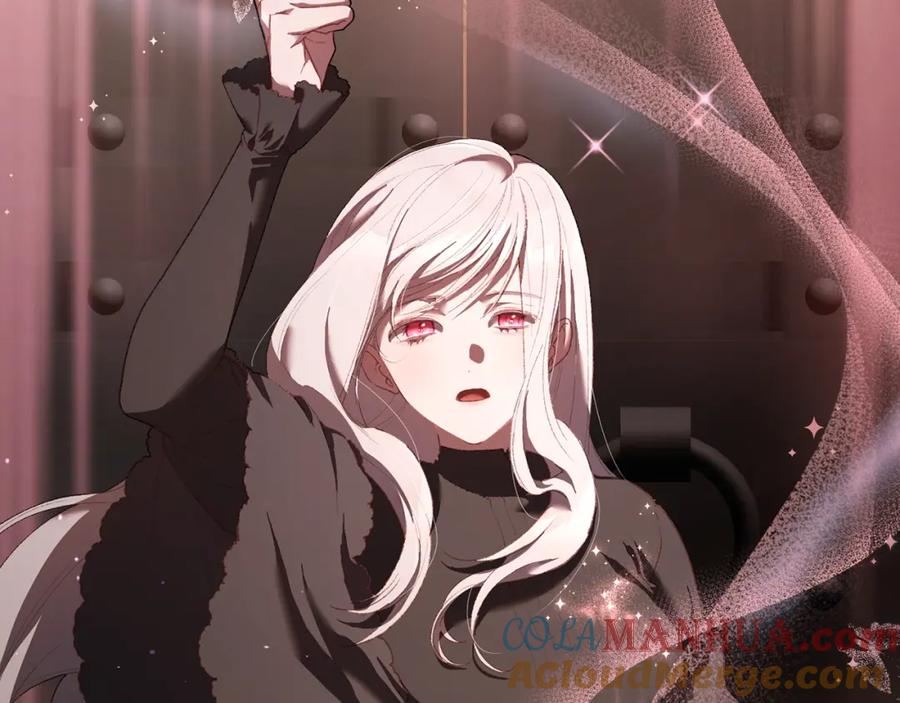 混球的姐姐 第63话 这真的可能？ 第21页