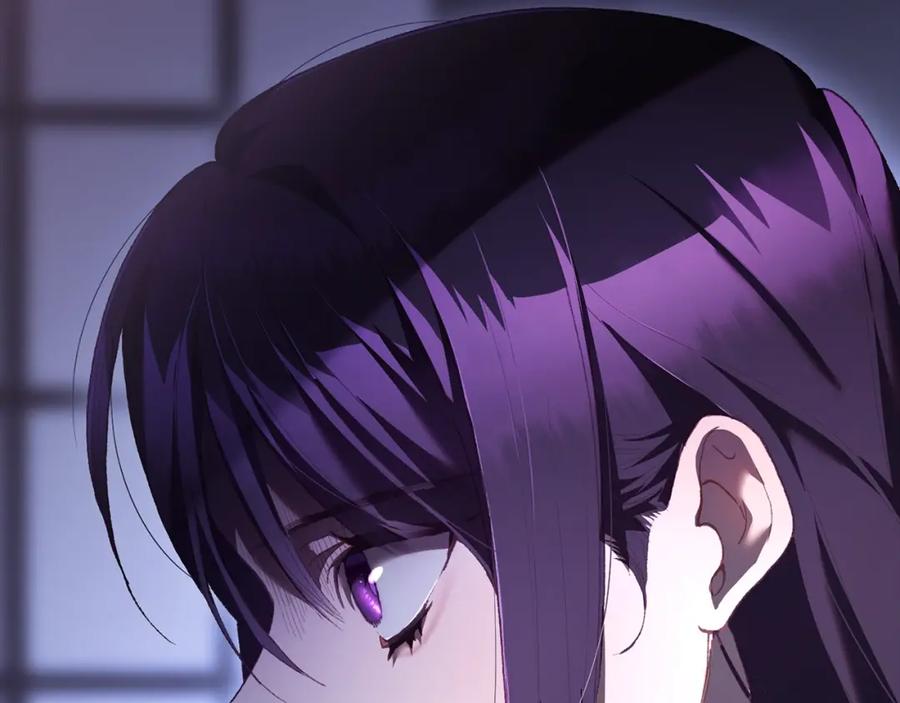 混球的姐姐 第63话 这真的可能？ 第152页