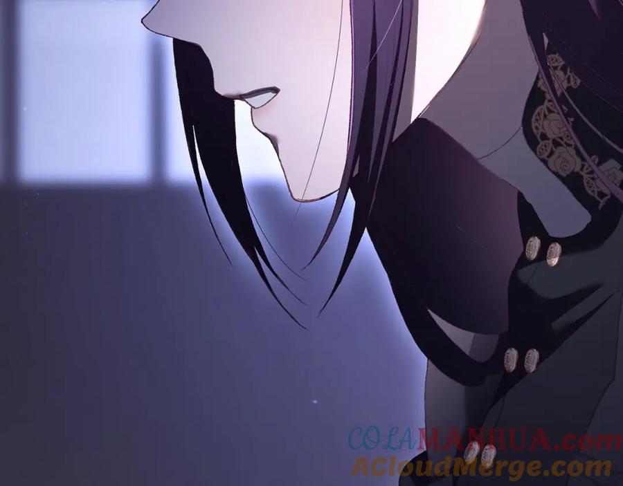 混球的姐姐 第63话 这真的可能？ 第153页