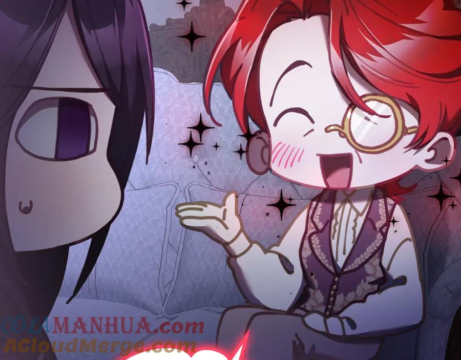 混球的姐姐 第63话 这真的可能？ 第109页