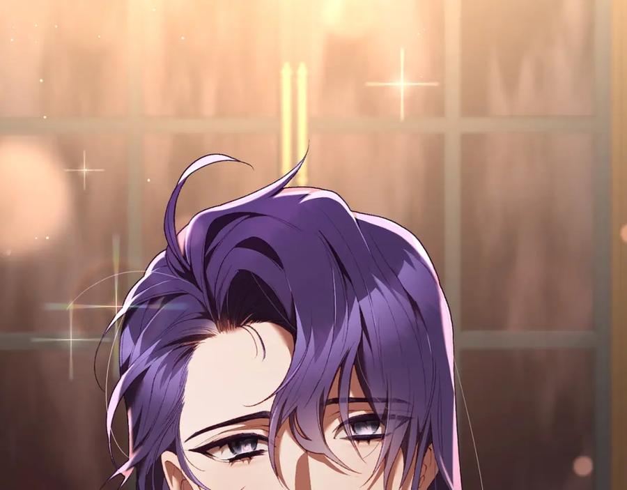 混球的姐姐 第63话 这真的可能？ 第2页