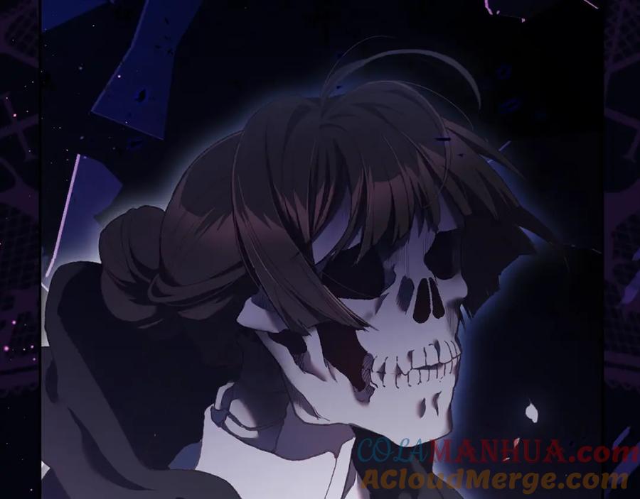 混球的姐姐 第63话 这真的可能？ 第205页