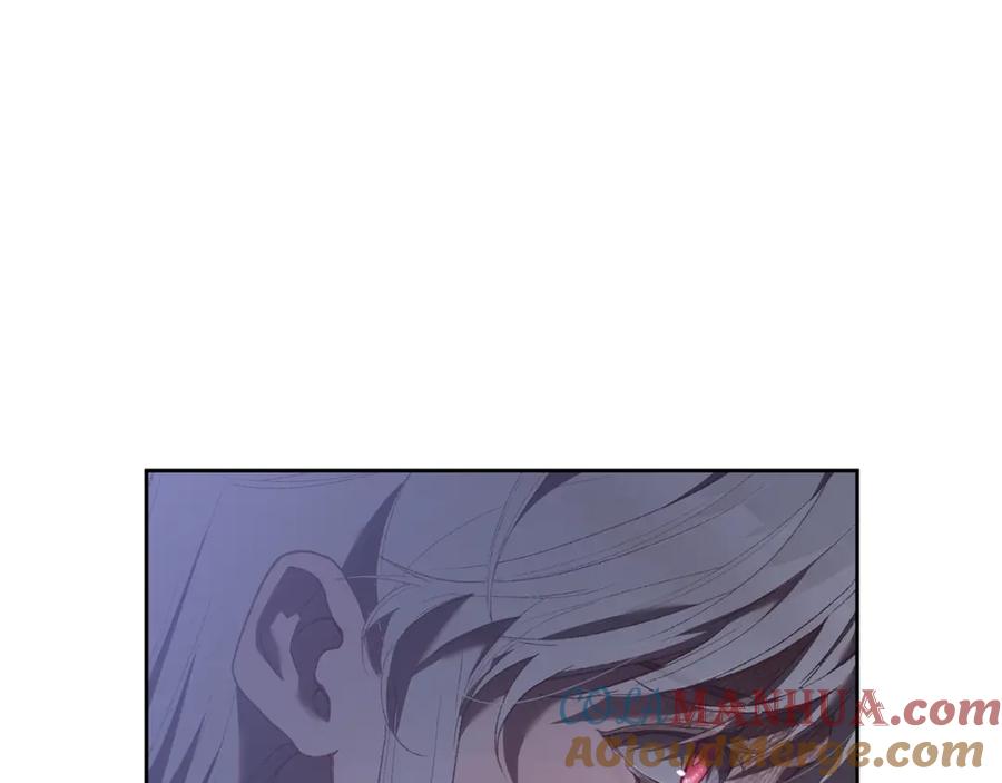 混球的姐姐 第63话 这真的可能？ 第49页
