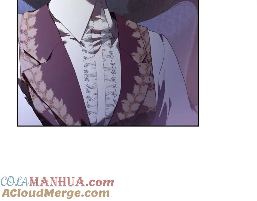 混球的姐姐 第63话 这真的可能？ 第189页