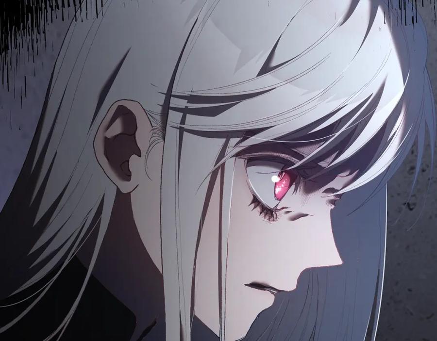 混球的姐姐 第63话 这真的可能？ 第83页