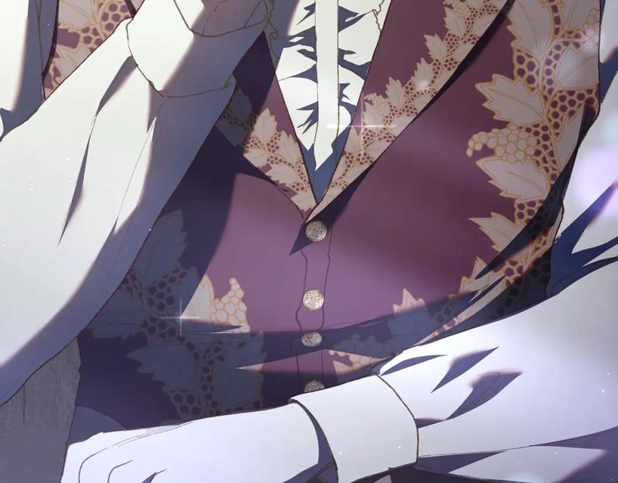 混球的姐姐 第63话 这真的可能？ 第218页