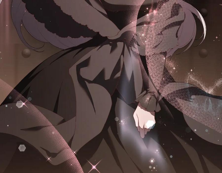 混球的姐姐 第63话 这真的可能？ 第22页