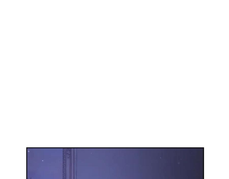混球的姐姐 第63话 这真的可能？ 第155页