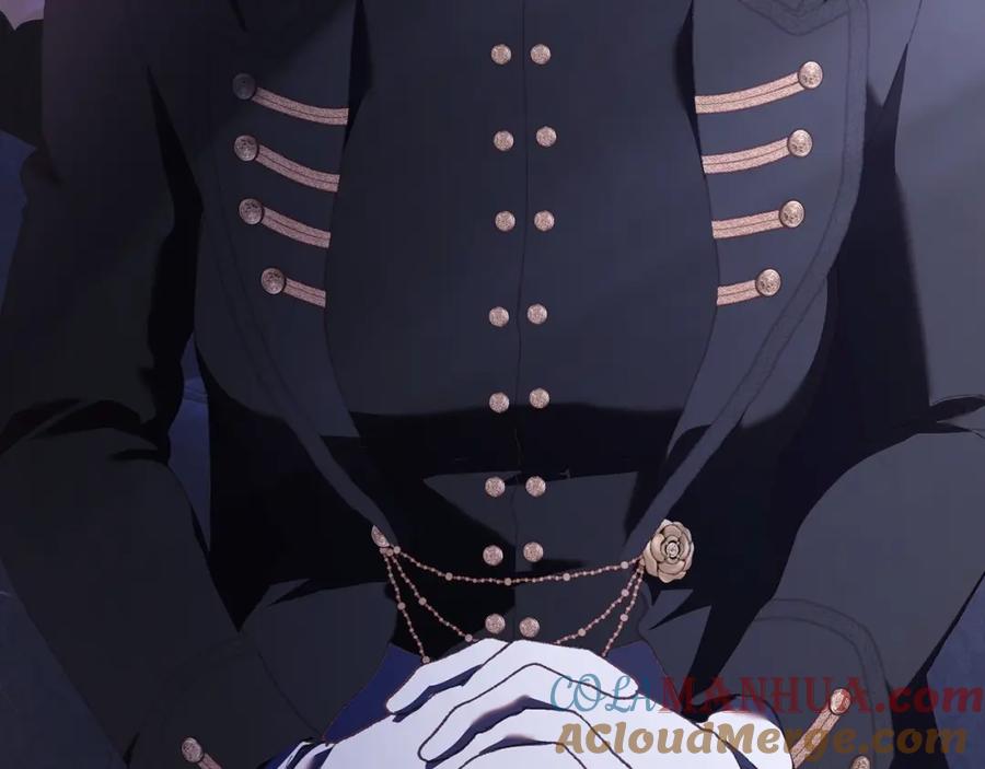 混球的姐姐 第63话 这真的可能？ 第165页