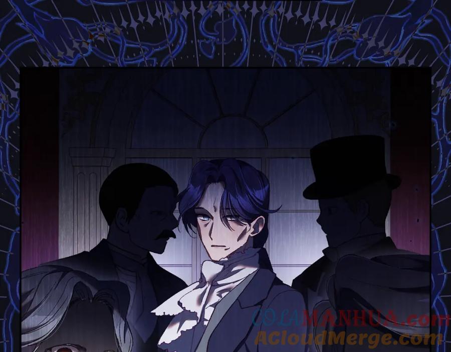 混球的姐姐 第63话 这真的可能？ 第145页