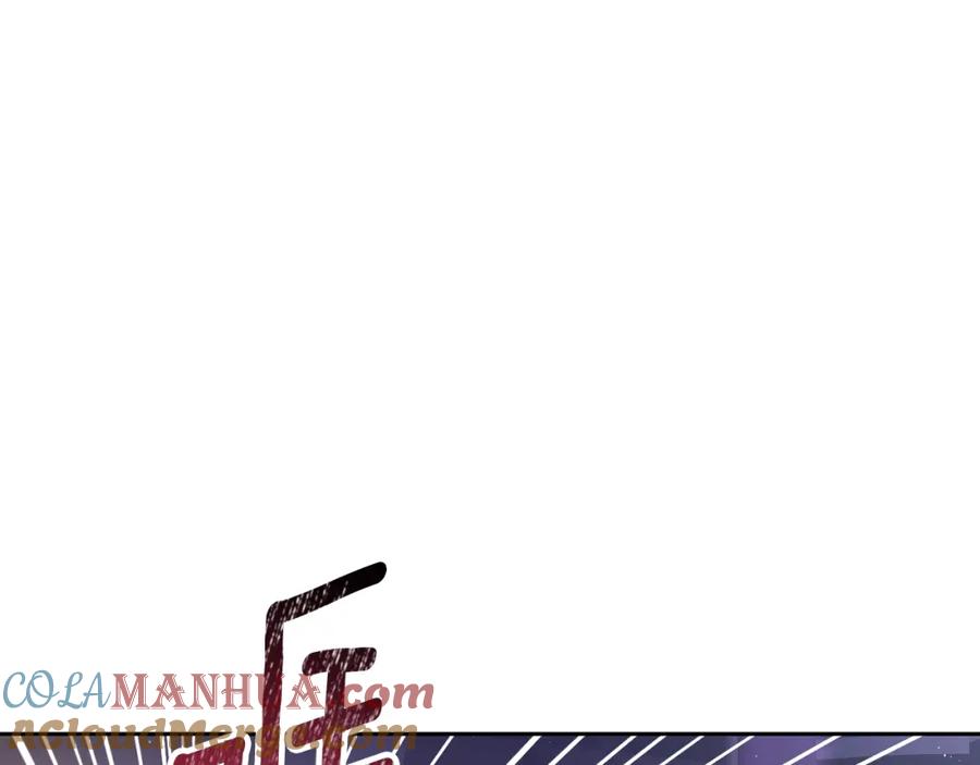 混球的姐姐 第63话 这真的可能？ 第101页