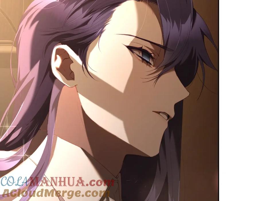 混球的姐姐 第63话 这真的可能？ 第17页