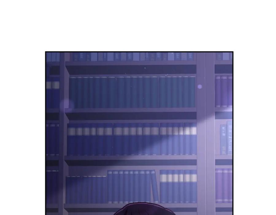 混球的姐姐 第63话 这真的可能？ 第128页