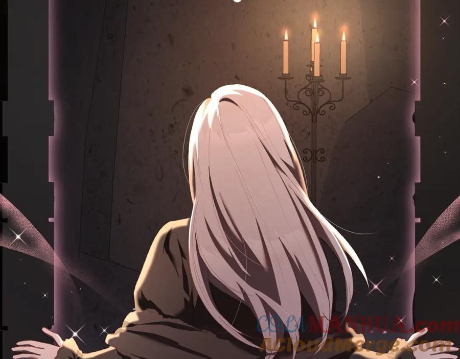 混球的姐姐 第63话 这真的可能？ 第29页