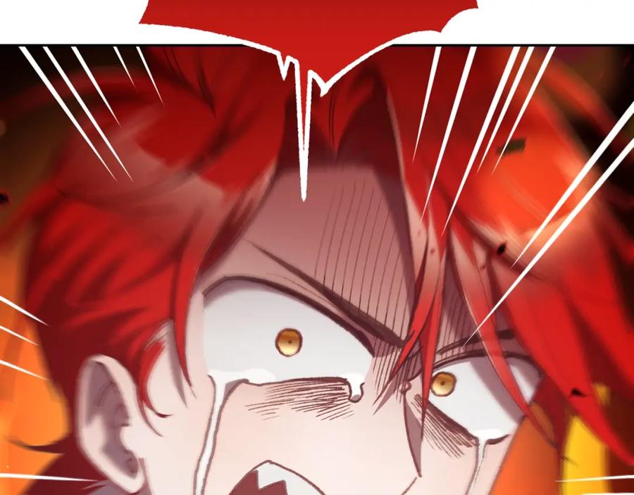 混球的姐姐 第63话 这真的可能？ 第112页