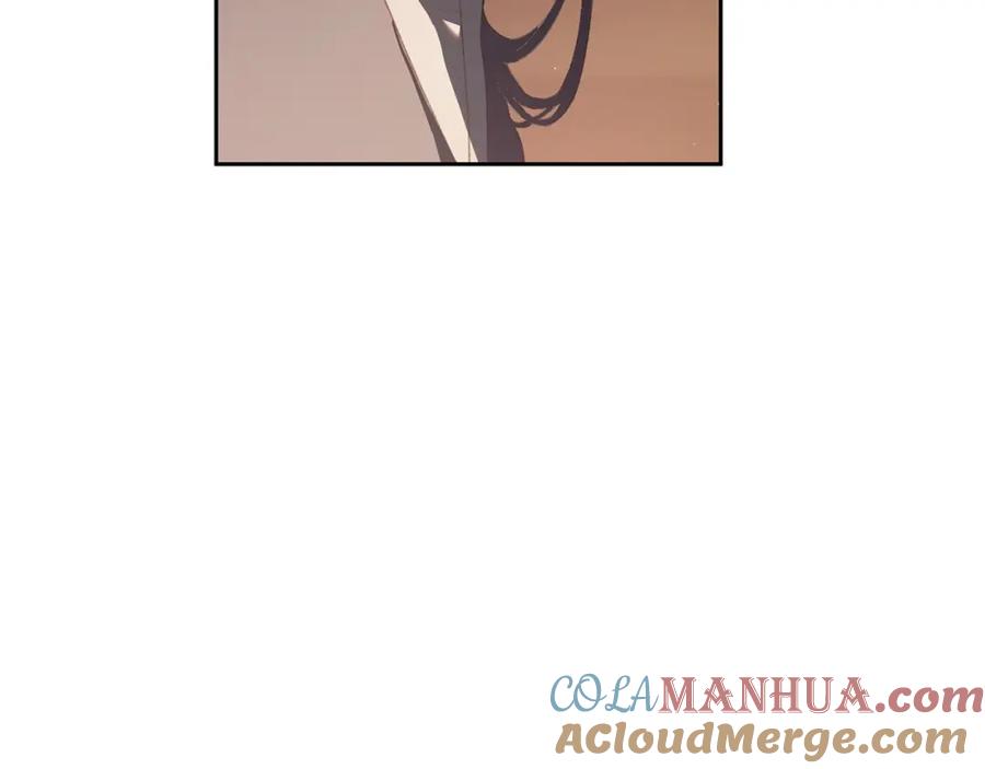 混球的姐姐 第63话 这真的可能？ 第37页