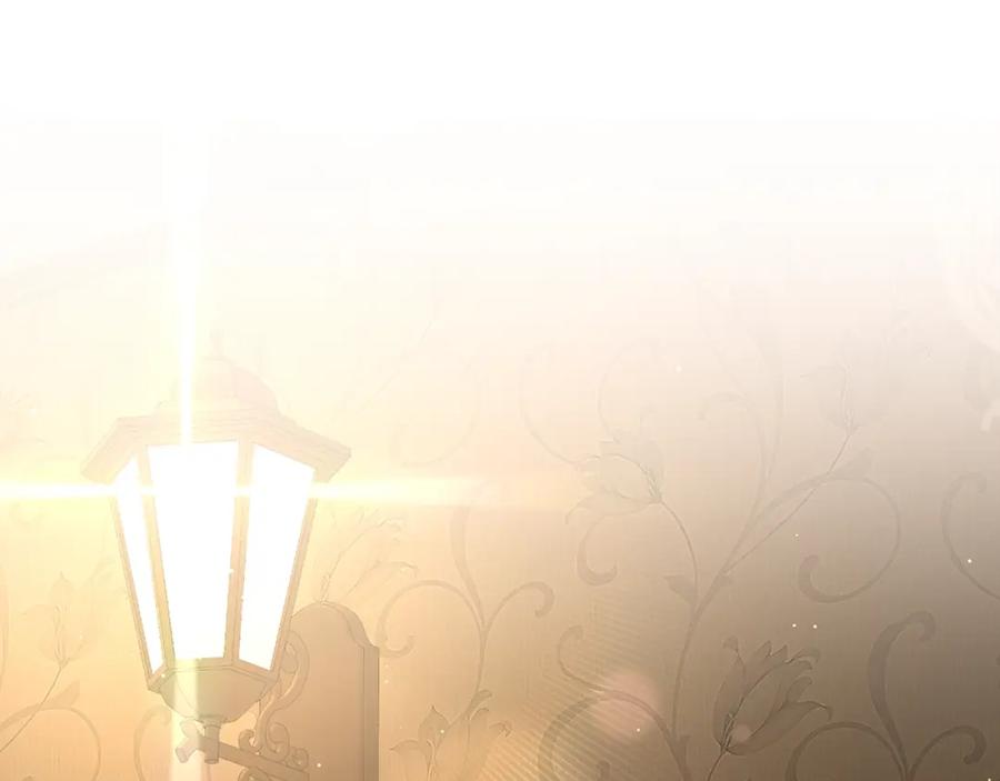 混球的姐姐 第63话 这真的可能？ 第40页
