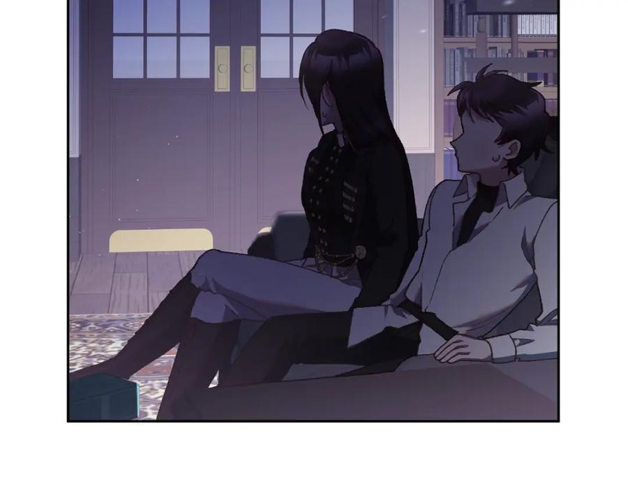 混球的姐姐 第63话 这真的可能？ 第123页